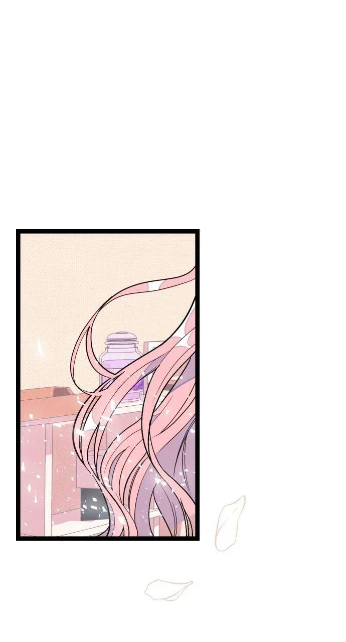 Survive Romance Chapter 99 – Page 1