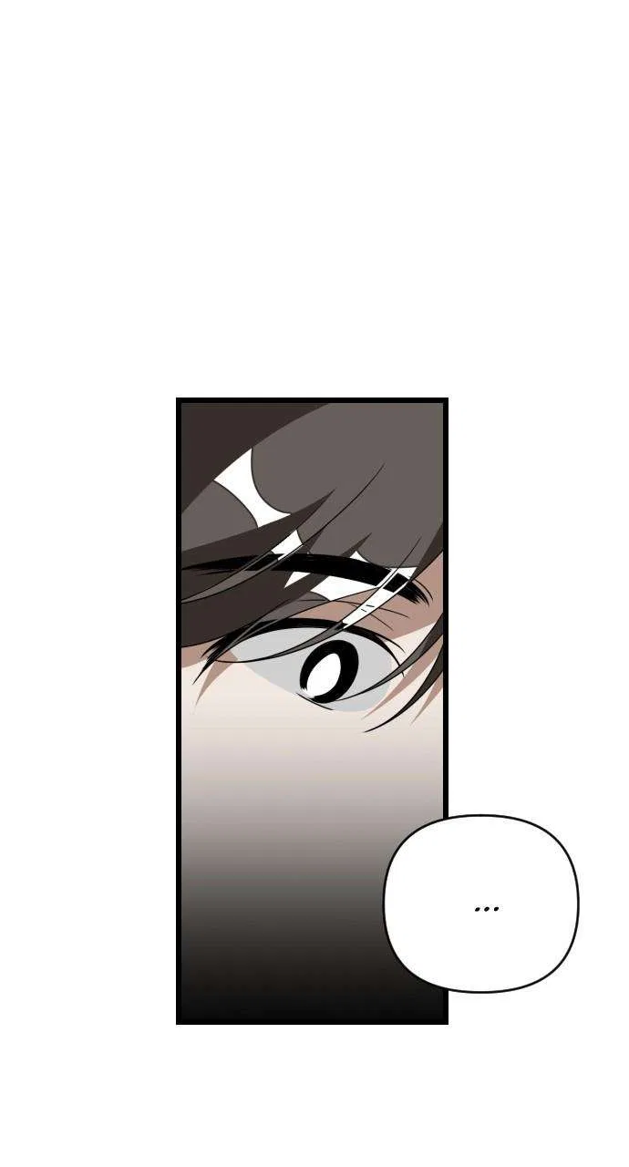 Survive Romance Chapter 99 – Page 70