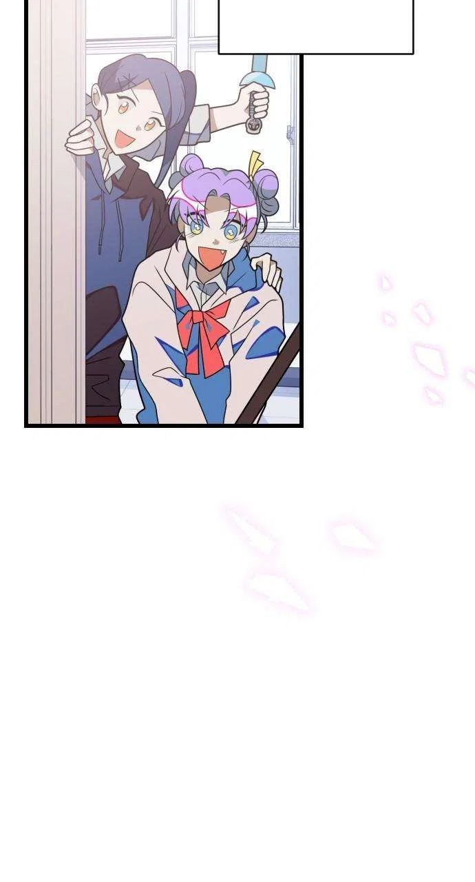 Survive Romance Chapter 99 – Page 99