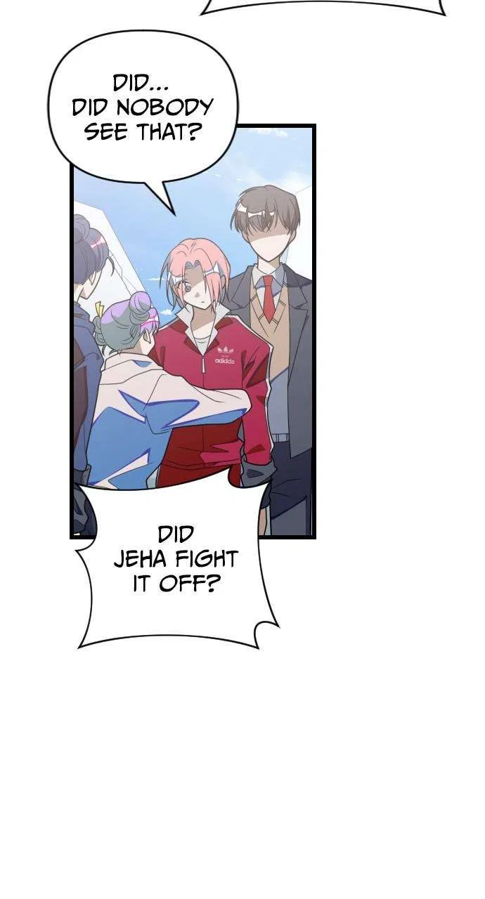 Survive Romance Chapter 98 – Page 14
