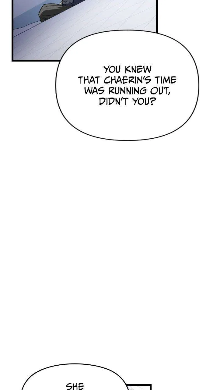 Survive Romance Chapter 98 – Page 19