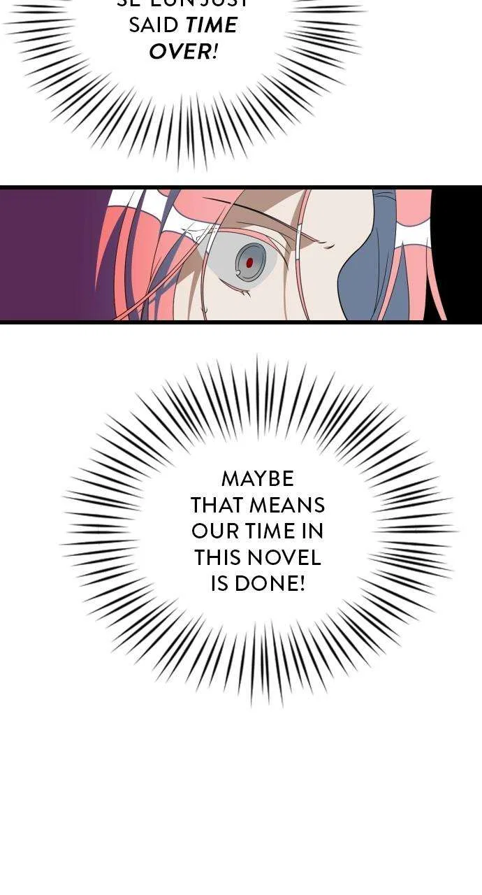Survive Romance Chapter 98 – Page 47