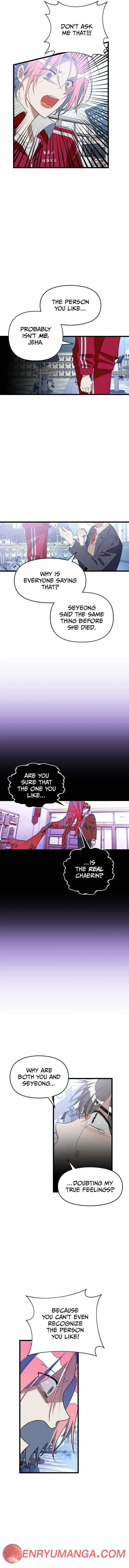 Survive Romance Chapter 96 – Page 6