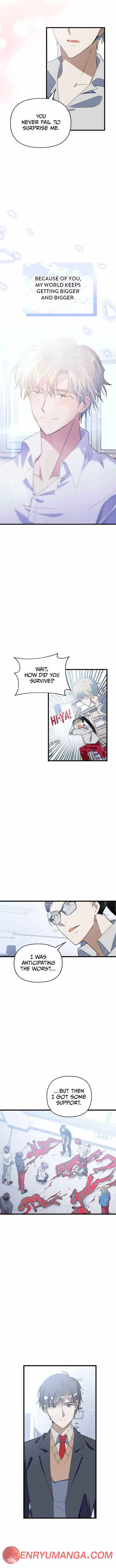 Survive Romance Chapter 94 – Page 12