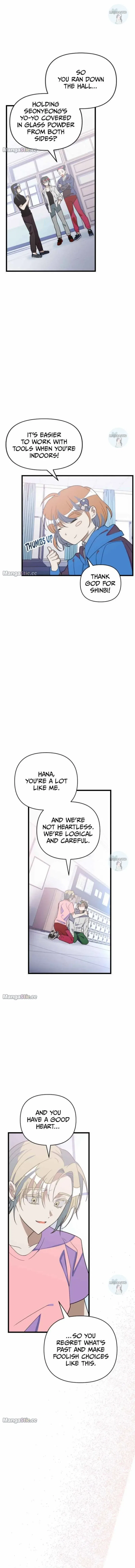 Survive Romance Chapter 93 – Page 12