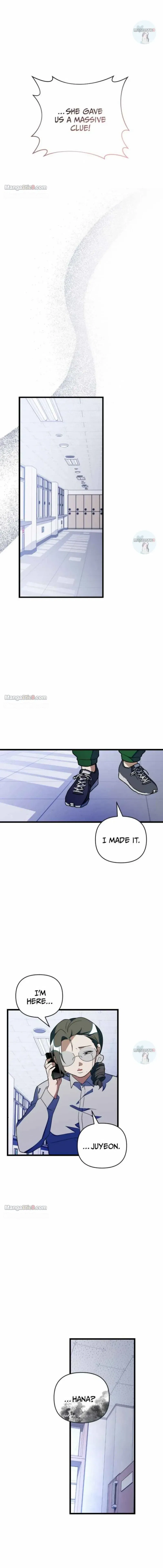 Survive Romance Chapter 92 – Page 15