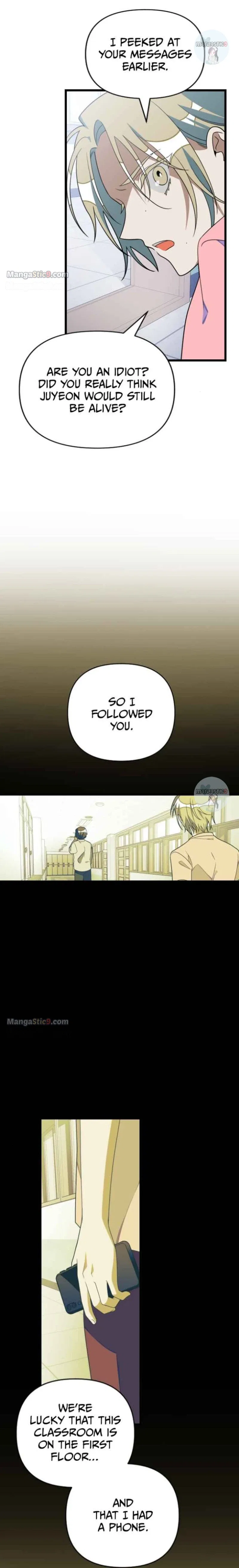 Survive Romance Chapter 92 – Page 23