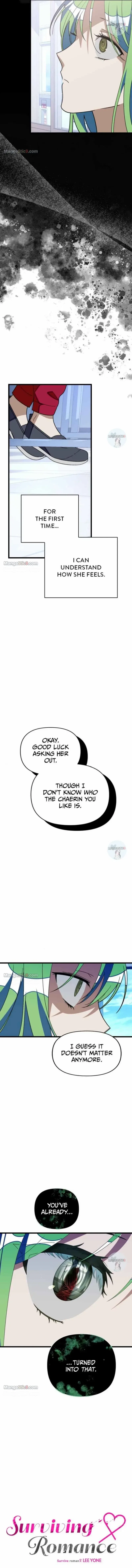 Survive Romance Chapter 90 – Page 8