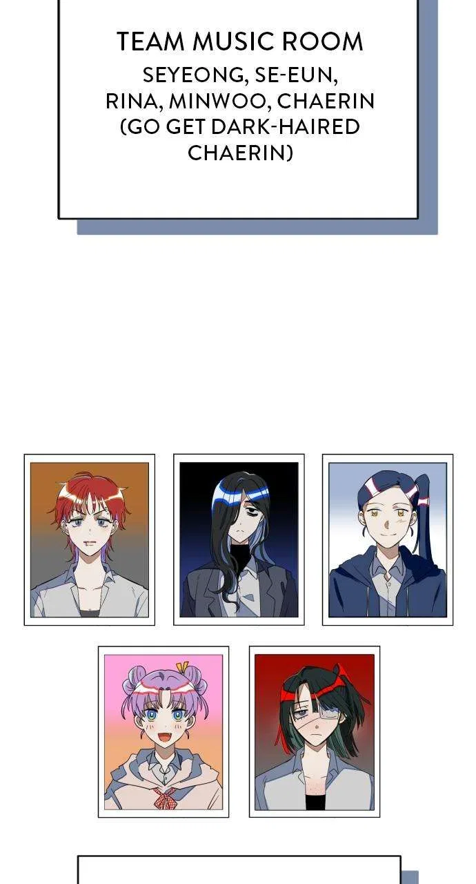 Survive Romance Chapter 83 – Page 17