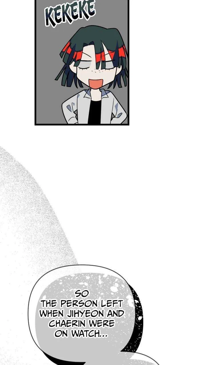 Survive Romance Chapter 83 – Page 39