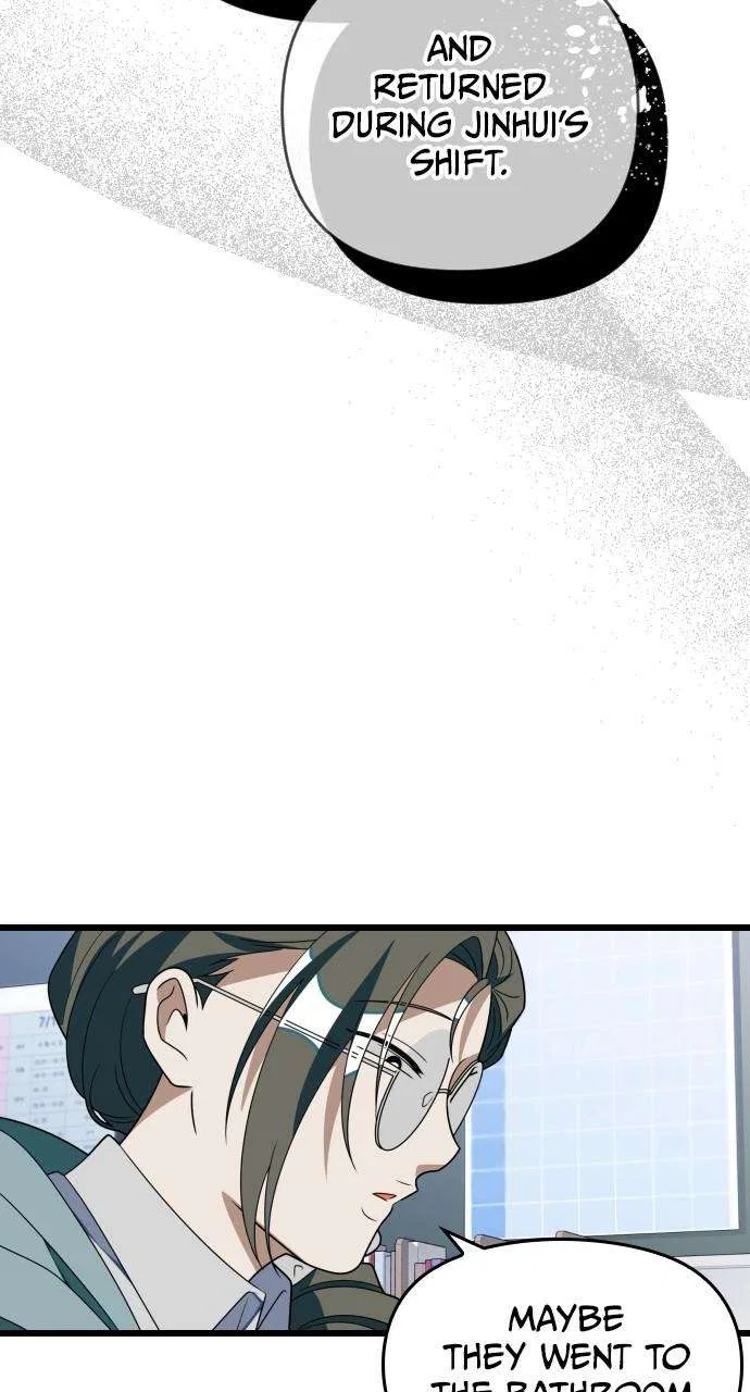 Survive Romance Chapter 83 – Page 40