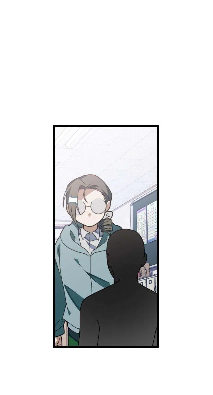 Survive Romance Chapter 83 – Page 45