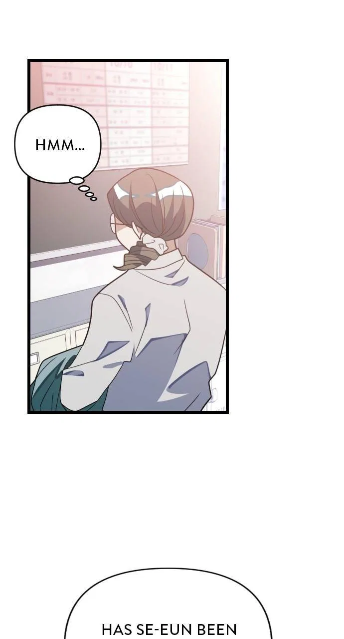 Survive Romance Chapter 82 – Page 2