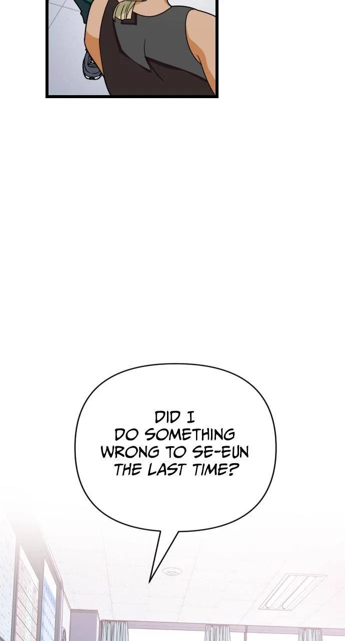 Survive Romance Chapter 82 – Page 7