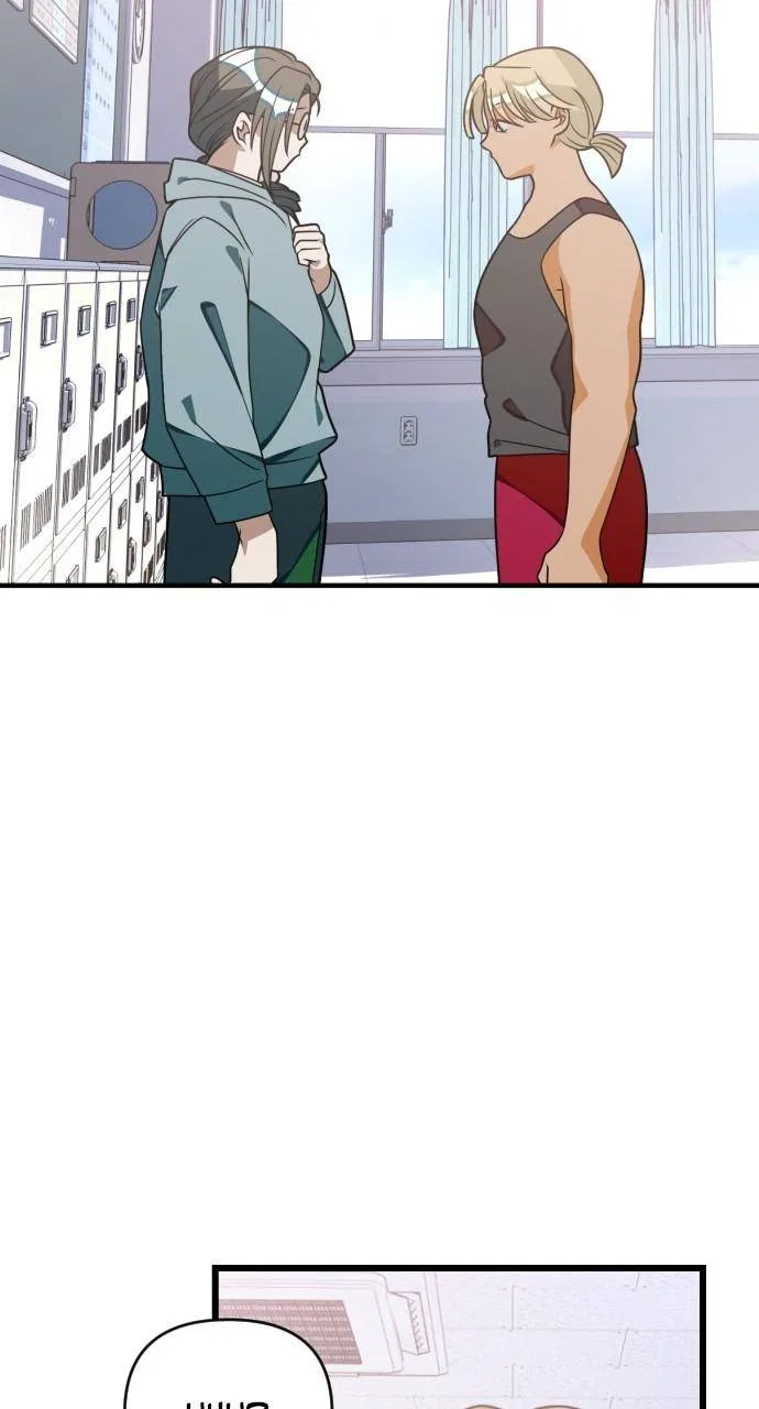 Survive Romance Chapter 82 – Page 8