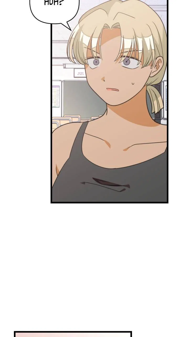 Survive Romance Chapter 82 – Page 9
