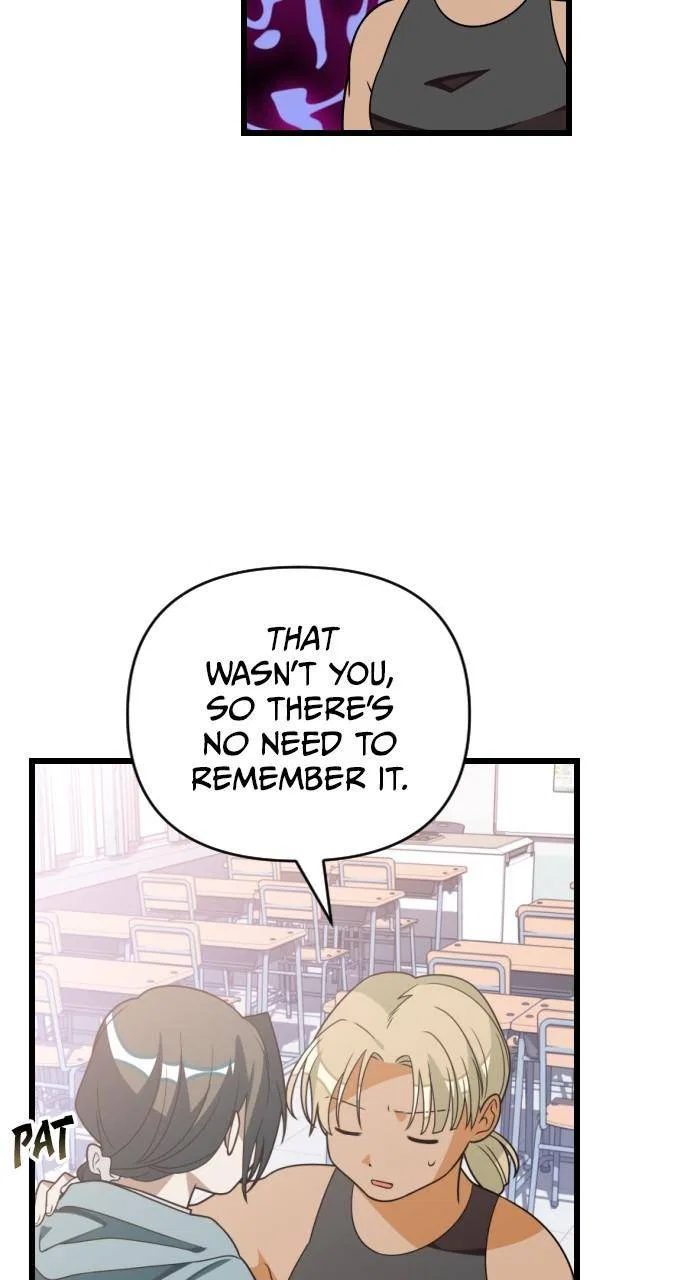 Survive Romance Chapter 82 – Page 14