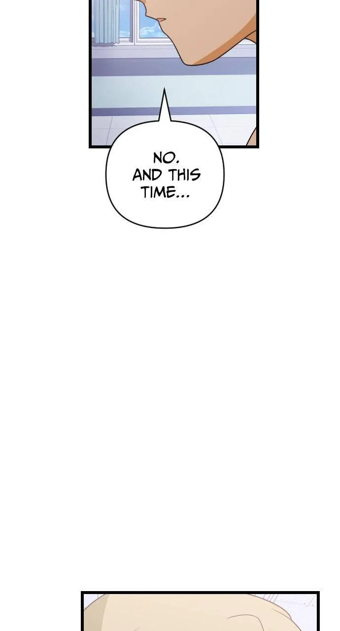 Survive Romance Chapter 82 – Page 16