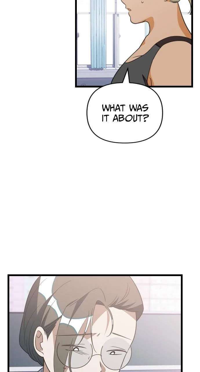 Survive Romance Chapter 82 – Page 24