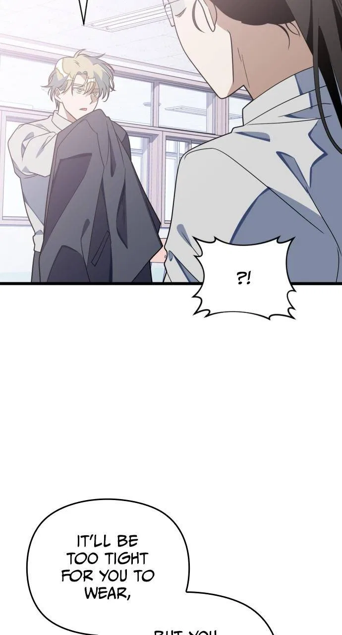 Survive Romance Chapter 82 – Page 41