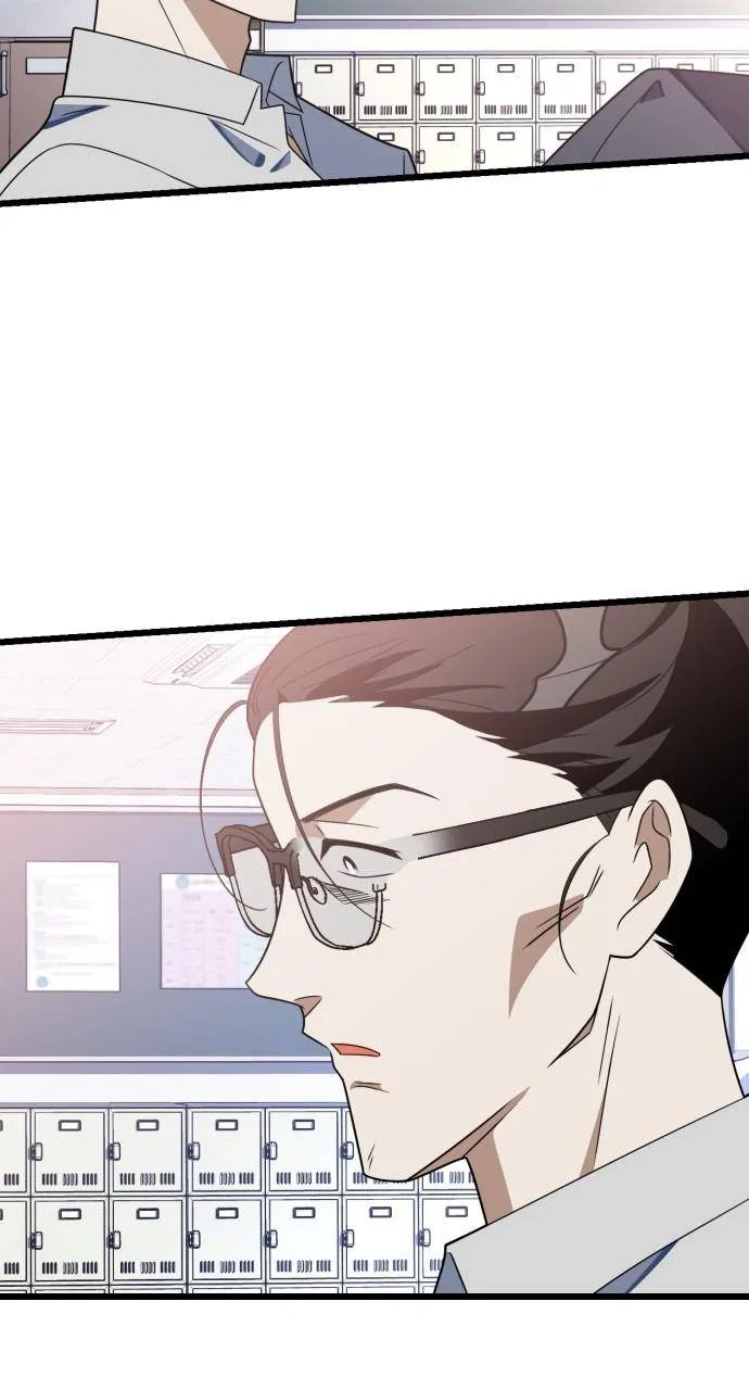 Survive Romance Chapter 82 – Page 44