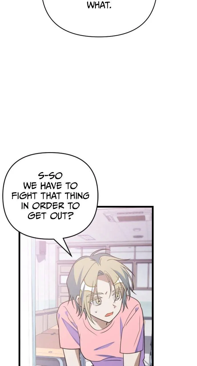 Survive Romance Chapter 82 – Page 71