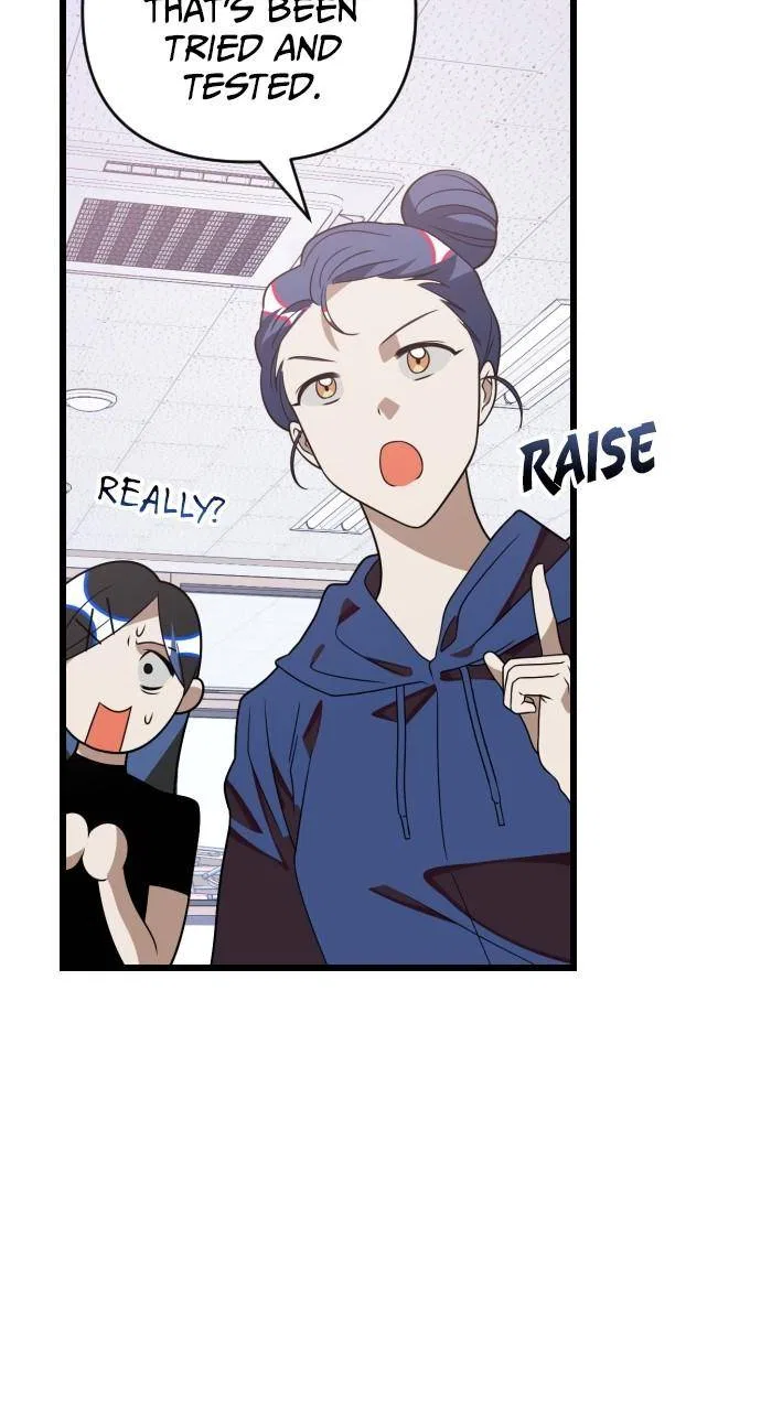 Survive Romance Chapter 82 – Page 74
