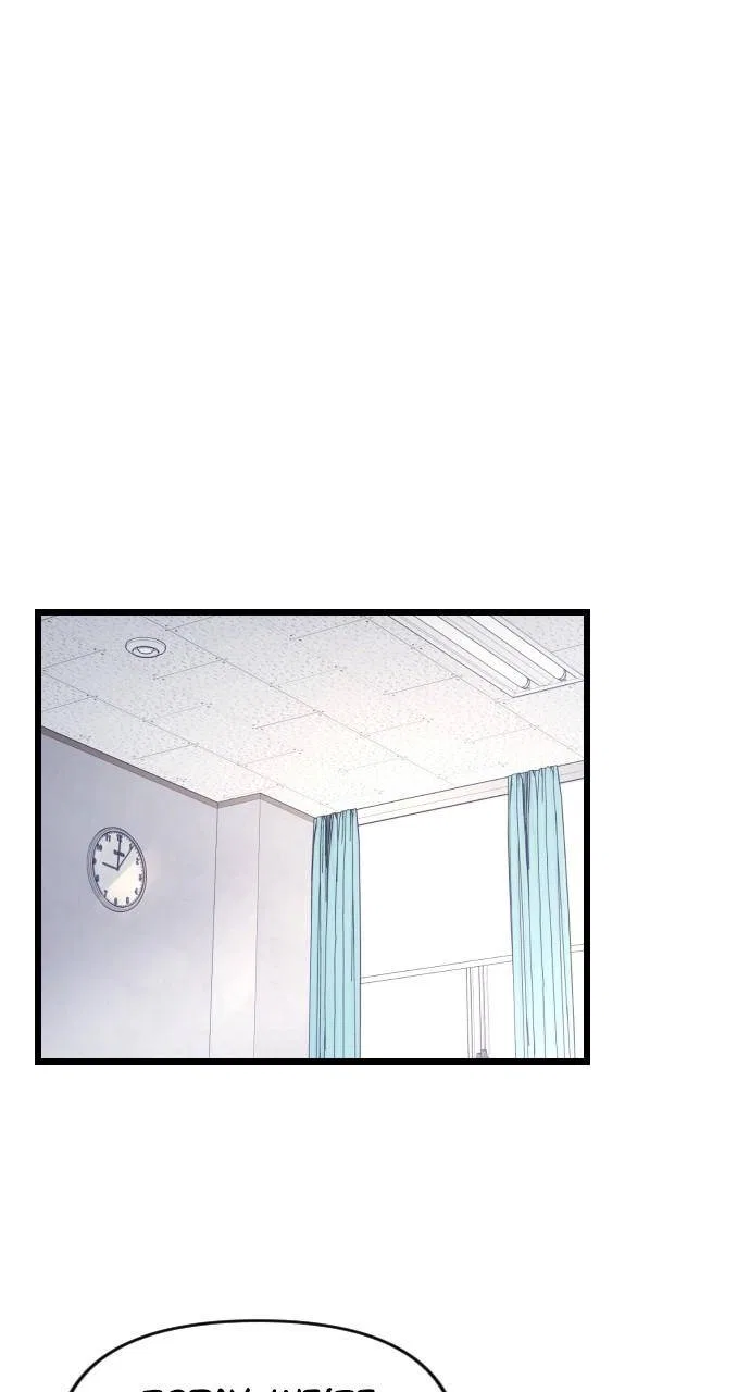 Survive Romance Chapter 81 – Page 70