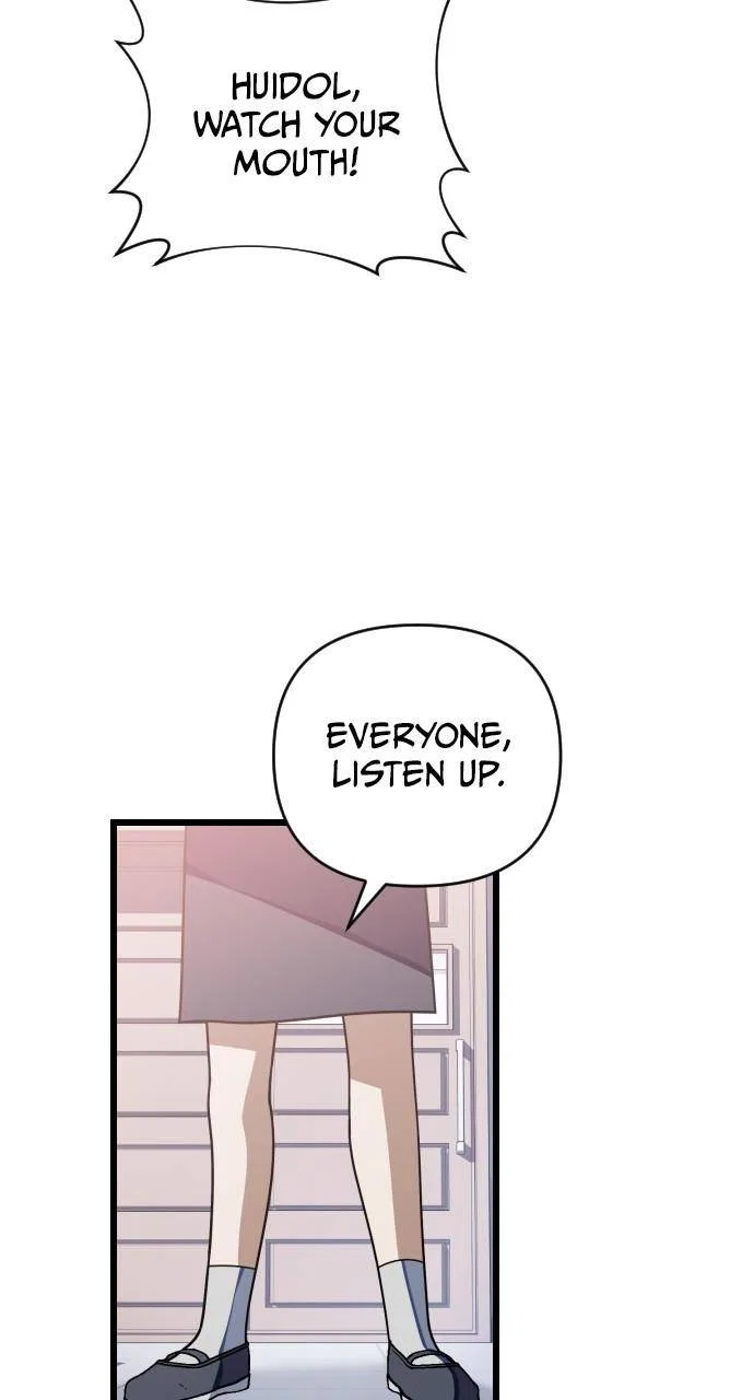 Survive Romance Chapter 80 – Page 14