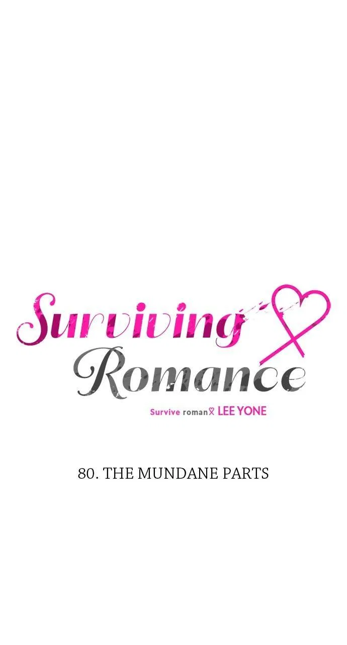 Survive Romance Chapter 80 – Page 24