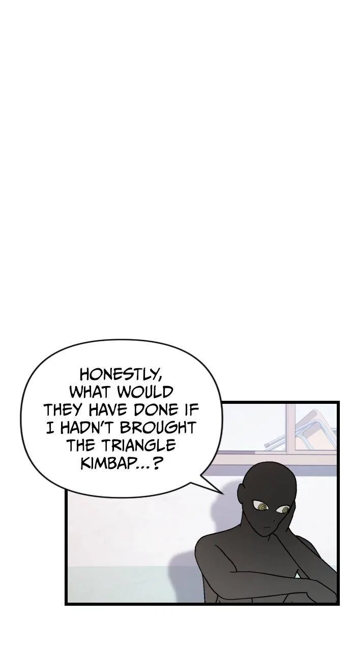 Survive Romance Chapter 80 – Page 25