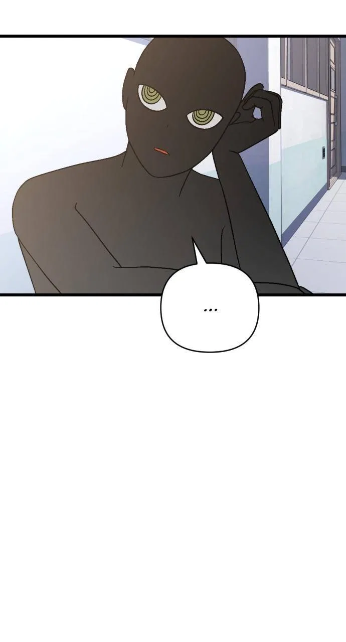 Survive Romance Chapter 80 – Page 40
