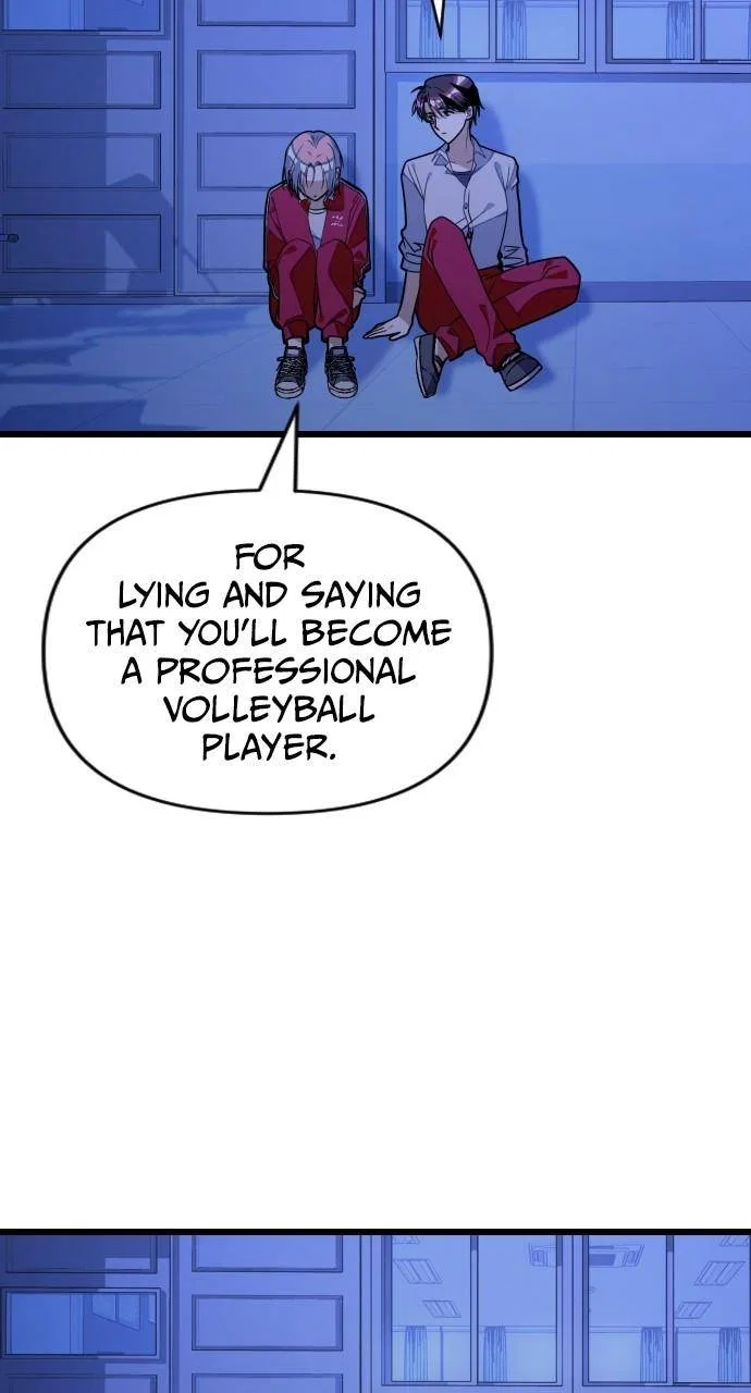 Survive Romance Chapter 80 – Page 61