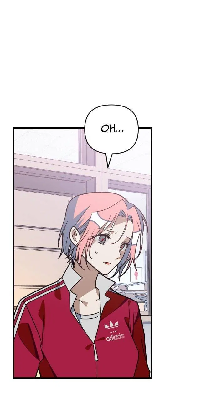 Survive Romance Chapter 79 – Page 13