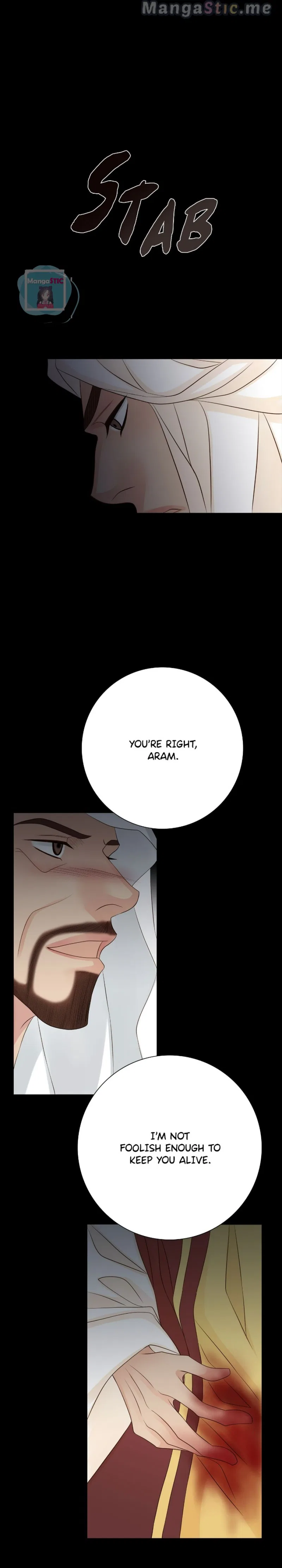 The Secret Queen Chapter 163 – Page 7