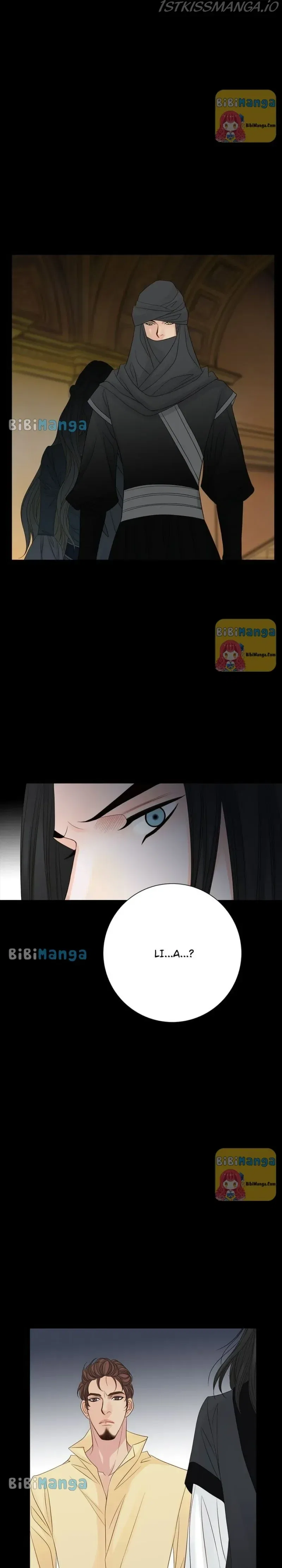 The Secret Queen Chapter 151 – Page 15