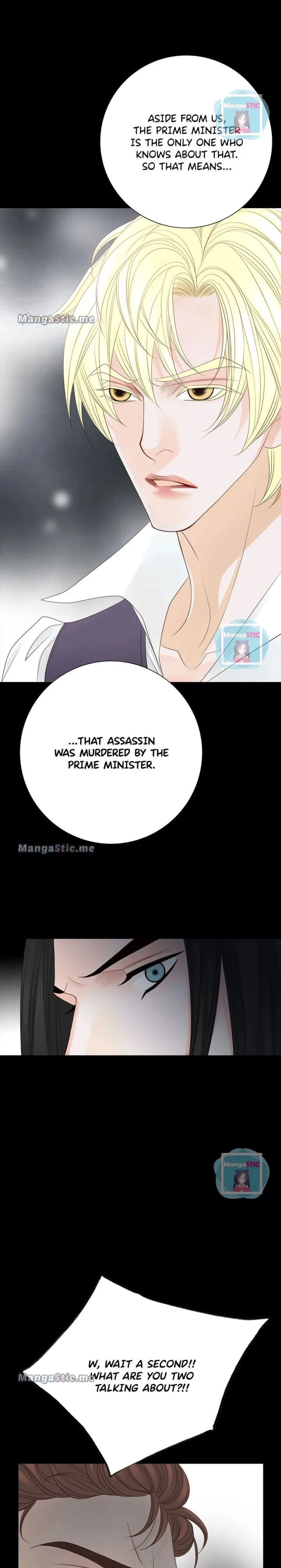 The Secret Queen Chapter 150 – Page 5