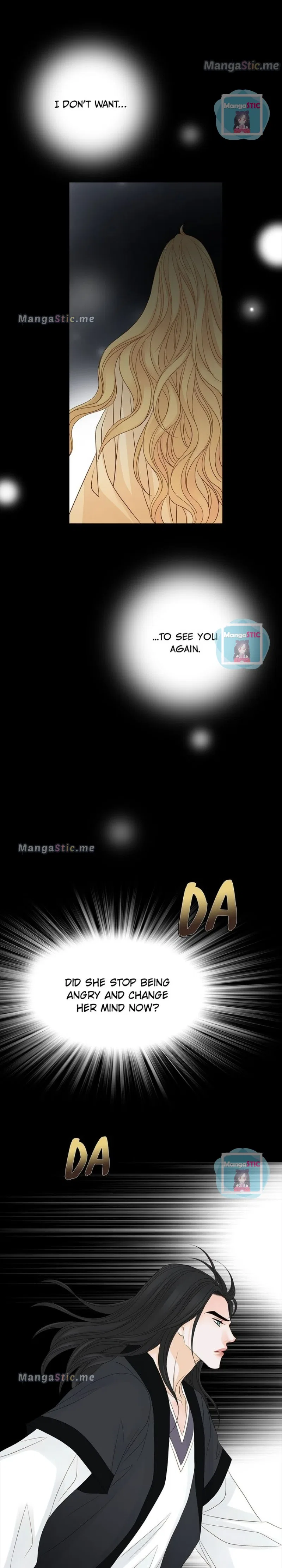 The Secret Queen Chapter 145 – Page 7