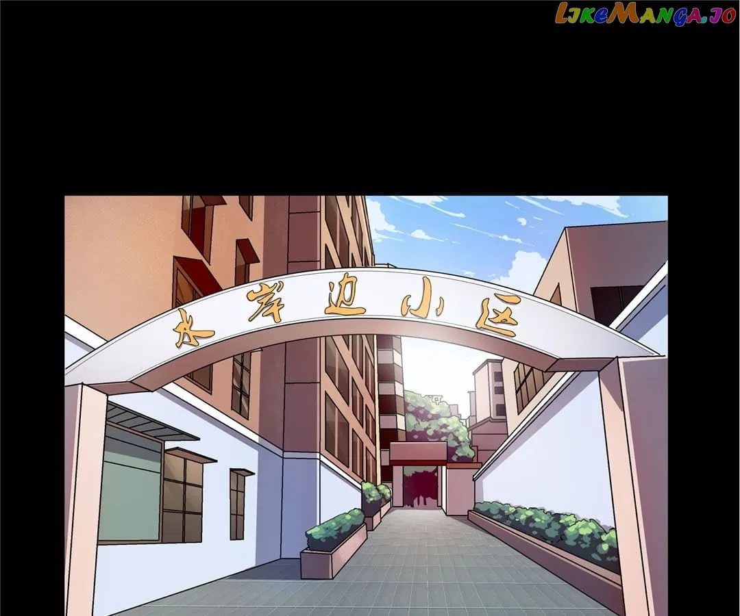 Glass Slippers Chapter 89 – Page 69