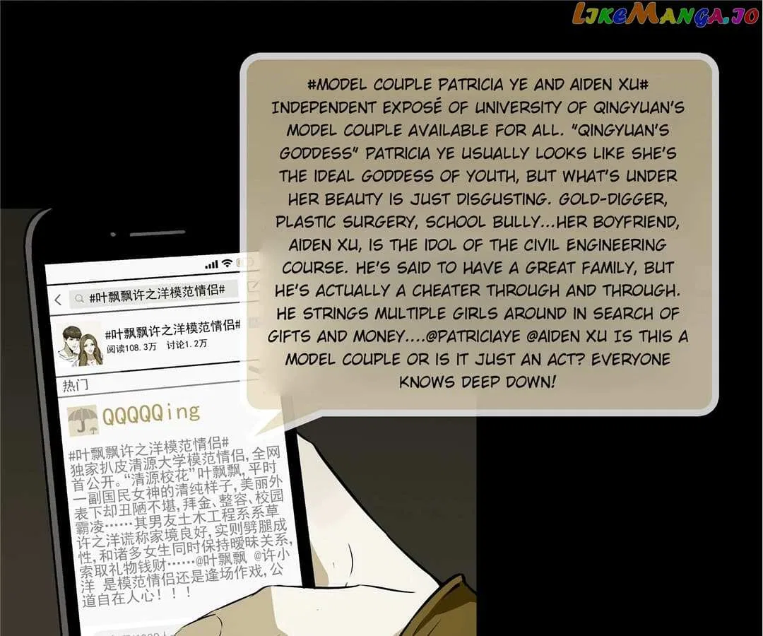 Glass Slippers Chapter 86 – Page 31