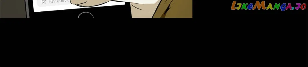 Glass Slippers Chapter 86 – Page 32