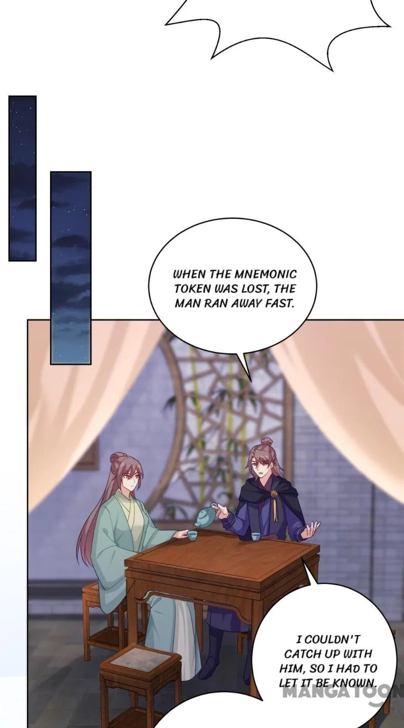 Forensic Princess Chapter 275 – Page 10