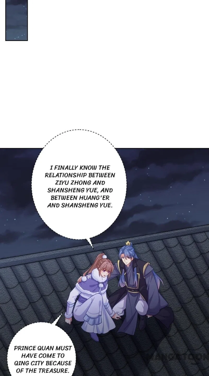 Forensic Princess Chapter 275 – Page 23