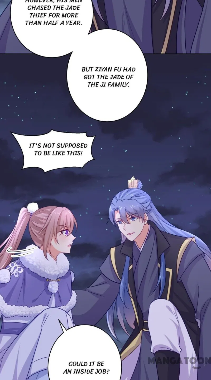 Forensic Princess Chapter 275 – Page 27