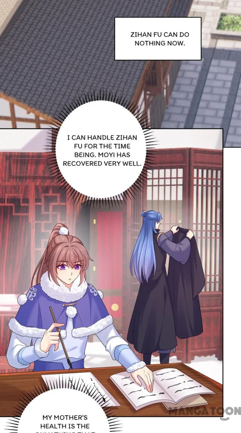 Forensic Princess Chapter 274 – Page 2