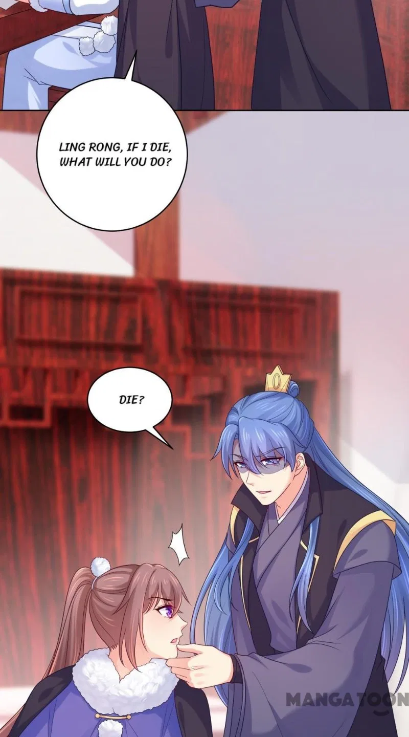 Forensic Princess Chapter 274 – Page 9