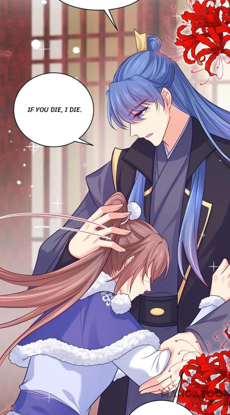 Forensic Princess Chapter 274 – Page 13