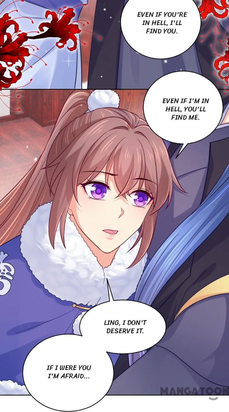 Forensic Princess Chapter 274 – Page 14