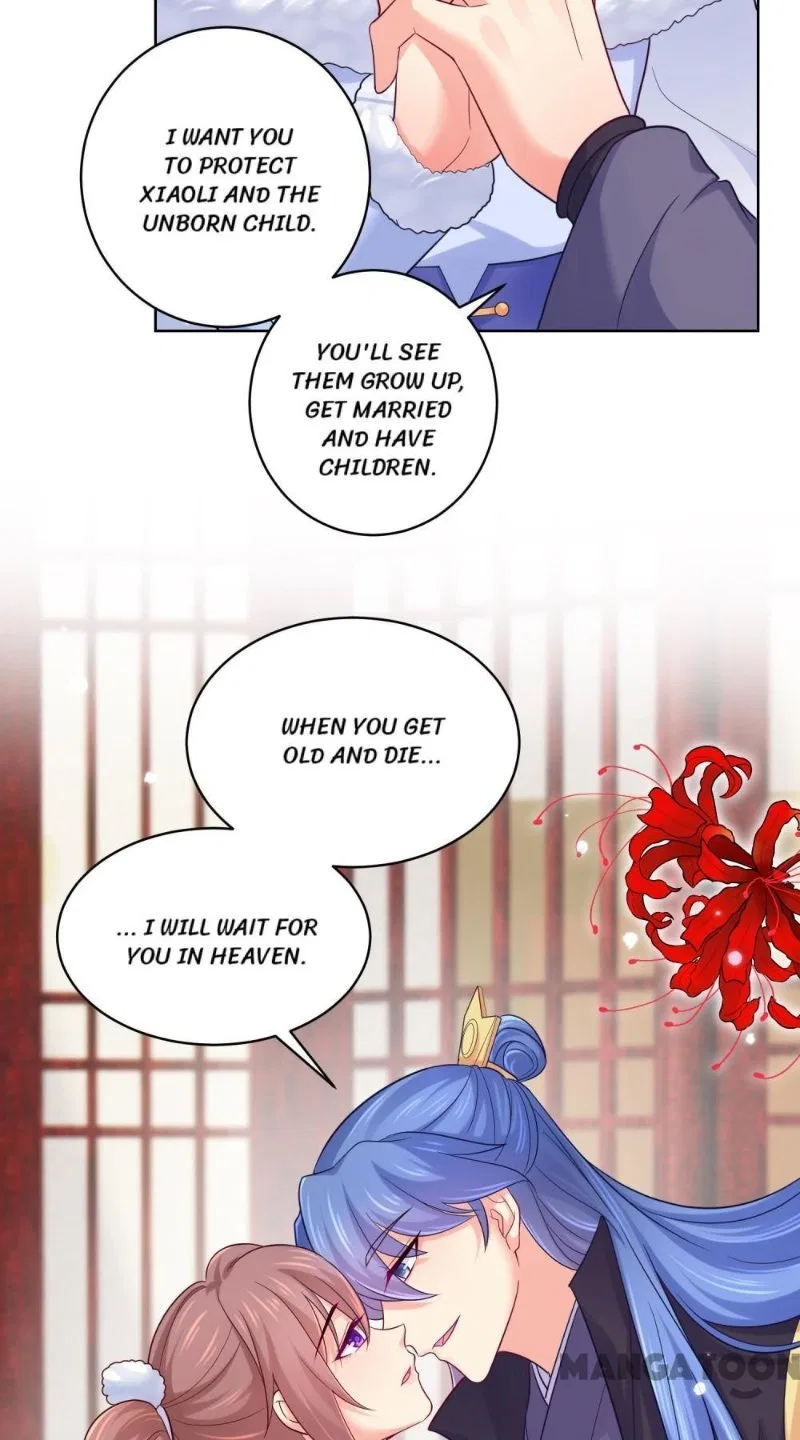 Forensic Princess Chapter 274 – Page 17