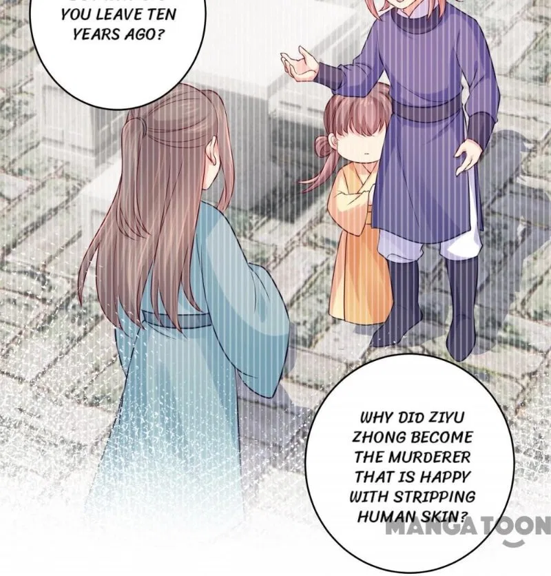 Forensic Princess Chapter 274 – Page 30